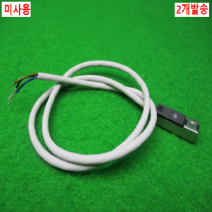 11369/미사용2선식공압마그네틱실린더센서/D-G79/2개발송/SMC